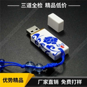 陶瓷水果视频官方下载app定制 青花陶瓷水果视频官方下载app定制 文化风青花陶瓷水果视频官方下载app定制