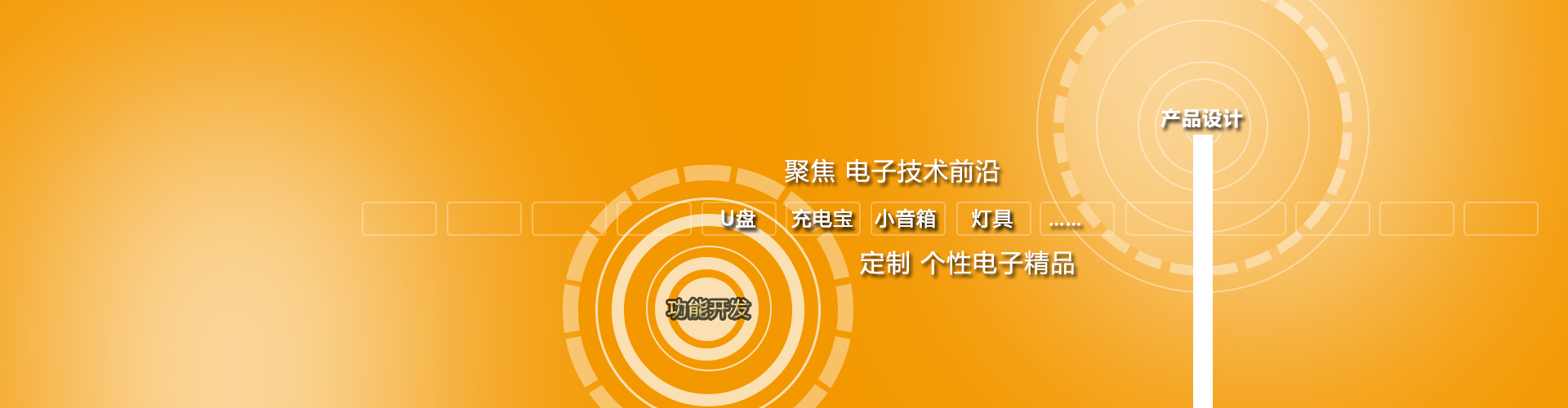 礼品水果视频官方下载app定制、创意水果视频官方下载页定制、个性音箱定制，水果视频官方下载app定制厂家、水果视频官方下载app定制工厂、水果视频官方下载页定制厂家、水果视频官方下载页定制工厂、音箱定制厂家、音箱定制工厂、水果视频官方下载app定制生产商、水果视频官方下载页定制生产商、音箱定制生产商