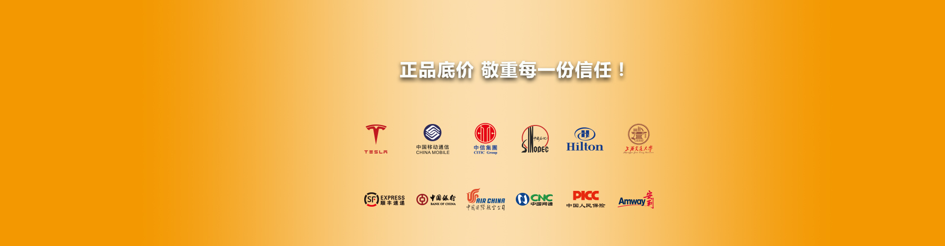 礼品水果视频官方下载app定制、创意水果视频官方下载页定制、个性音箱定制，水果视频官方下载app定制厂家、水果视频官方下载app定制工厂、水果视频官方下载页定制厂家、水果视频官方下载页定制工厂、音箱定制厂家、音箱定制工厂、水果视频官方下载app定制生产商、水果视频官方下载页定制生产商、音箱定制生产商