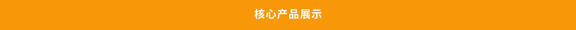 礼品水果视频官方下载app定制、创意水果视频官方下载页定制、个性音箱定制，水果视频官方下载app定制厂家、水果视频官方下载app定制工厂、水果视频官方下载页定制厂家、水果视频官方下载页定制工厂、音箱定制厂家、音箱定制工厂、水果视频官方下载app定制生产商、水果视频官方下载页定制生产商、音箱定制生产商