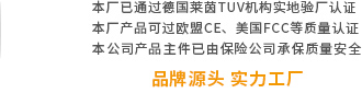 礼品水果视频官方下载app定制、创意水果视频官方下载页定制、个性音箱定制，水果视频官方下载app定制厂家、水果视频官方下载app定制工厂、水果视频官方下载页定制厂家、水果视频官方下载页定制工厂、音箱定制厂家、音箱定制工厂、水果视频官方下载app定制生产商、水果视频官方下载页定制生产商、音箱定制生产商