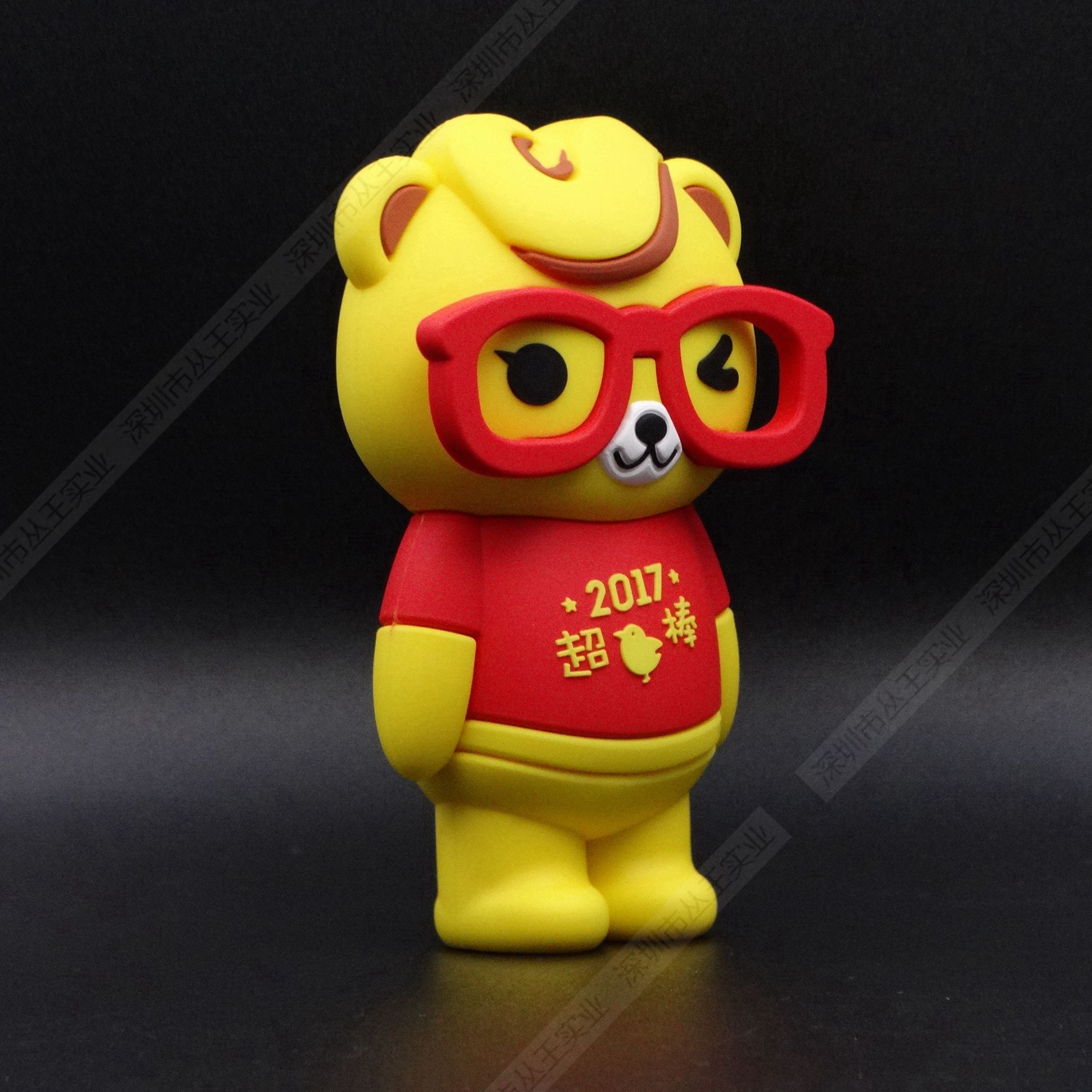 创意卡通移动电源，礼品水果视频官方下载页定制、创意水果视频官方下载页定制、个性水果视频官方下载页定制、水果视频官方下载页定制厂家、水果视频官方下载页定制工厂、水果视频官方下载页定制生产商