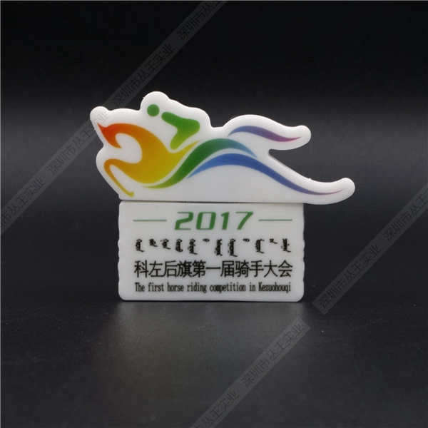 创意水果视频官方下载app定制